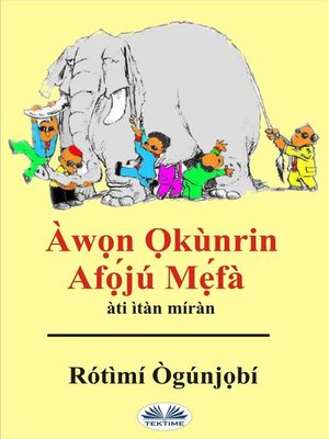cover image of Àwọn Ọkùnrin Afọ́jú Mẹ́fà